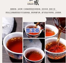 双饼普洱茶礼盒价格：多少钱？图片一览！