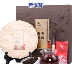 瑞香普洱茶价格全解析：一斤、一盒、305元，详细对比！