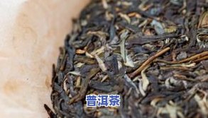 普洱茶标签冲泡方法详解：步骤、视频与图解全包括