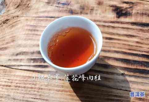 普洱茶属于哪种类型？绿茶、黑茶还是红茶？