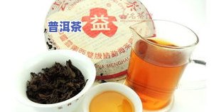 普洱茶怎么配搭-普洱茶怎么配搭好喝