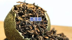 普洱茶怎么配搭-普洱茶怎么配搭好喝