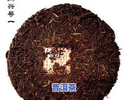 提神普洱茶-提神普洱茶有哪些牌子