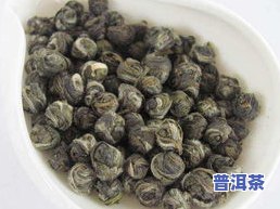 茶叶含碳水化合物吗-茶叶含碳水化合物吗百科