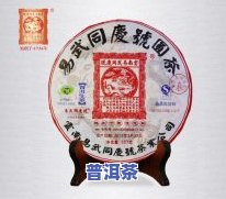 易武普洱茶生茶价格2017全年度行情分析及饼价一览