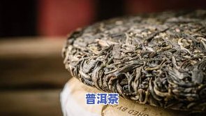 易武普洱茶生茶价格2017全年度行情分析及饼价一览