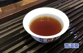 云南普洱茶中期干仓茶好吗-云南普洱茶中期干仓茶好吗