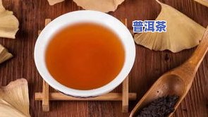 云南普洱茶中期干仓茶好吗-云南普洱茶中期干仓茶好吗