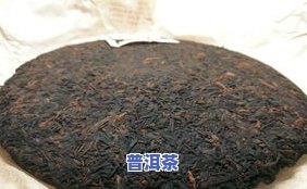 云南普洱茶中期干仓茶好吗-云南普洱茶中期干仓茶好吗