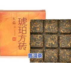 云南宫廷普洱茶砖：价格、重量与厂家全解析