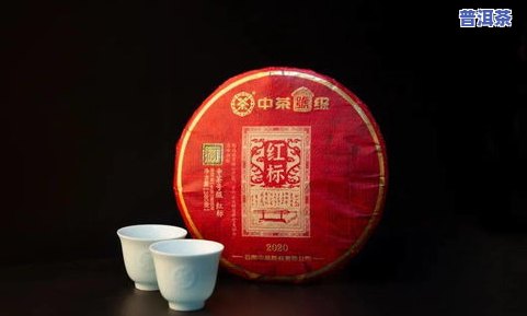 春明茶厂的普洱茶怎么样-春明茶厂的普洱茶怎么样啊