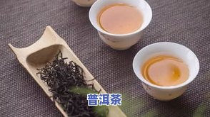 偏头痛能喝茶叶茶吗？女性患者需要注意什么