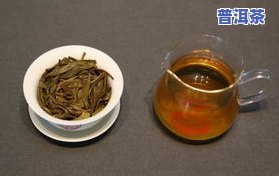 配方普洱茶-配方普洱茶里面最贵的是什么