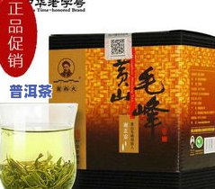 黄山谢裕大茶叶好吗-黄山谢裕大茶叶股份