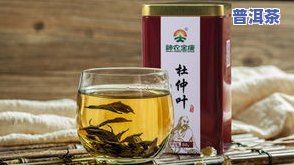 普洱茶和水果完美搭配：如何冲泡出好喝的茶饮？