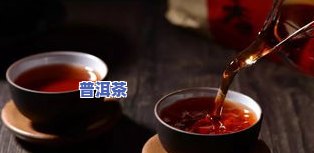 普洱茶和水果更佳冲泡方法：口感提升秘籍！