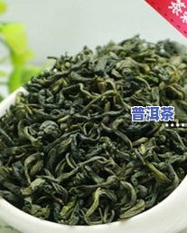 一公斤普洱茶需要多少斤鲜叶？包括炒工费、鲜叶出毛茶量及售价