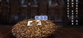 知青纪念普洱茶-知青纪念普洱茶图片