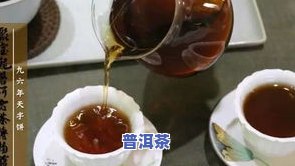 普洱茶怕冷吗？冬天存储要注意什么？