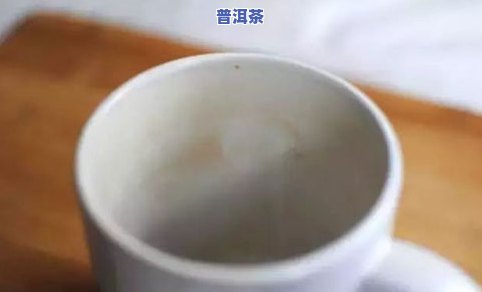 银水杯可以泡茶叶吗？原因解析