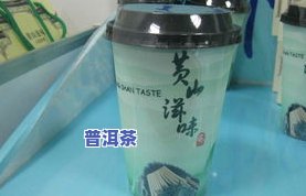 银水杯可以泡茶叶吗？原因解析