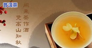 银离子杯能泡茶叶吗？是不是有？相关视频解答