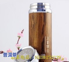 银离子杯能泡茶叶吗-银离子杯能泡茶叶吗有吗