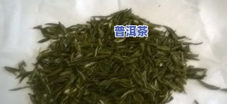 发霉的茶叶是否可以做花肥？了解其利弊与安全性的视频与图片解析