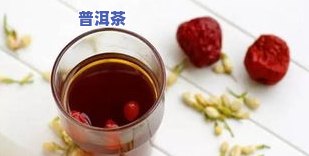 陈皮普洱茶适合夏天喝吗？女性、都关心的问题及夏季饮用可能的危害