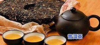 陈皮普洱茶适合夏天喝吗？女性、都关心的问题及夏季饮用可能的危害