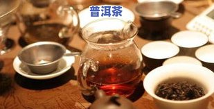 陈皮普洱茶：适合哪个季节饮用？了解其更佳饮用时机