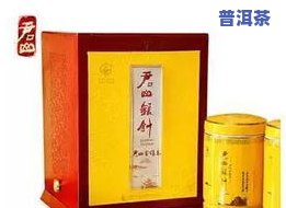 马帮普洱茶珍藏礼品装价格、5602品种及价格全览