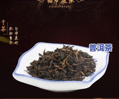 云南马帮普洱茶价格及介绍，马帮贡茶珍藏礼品装多少钱？