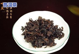 云南马帮普洱茶价格及介绍，马帮贡茶珍藏礼品装多少钱？