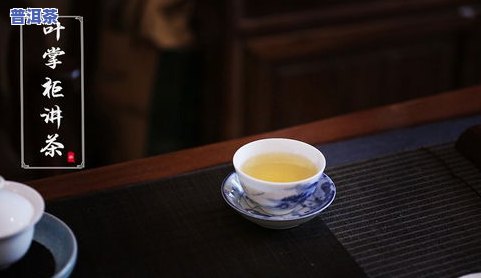 银杯可以泡茶叶水吗-银杯可以泡茶叶水吗有吗