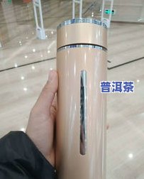 银杯可以泡茶叶水吗-银杯可以泡茶叶水吗有吗