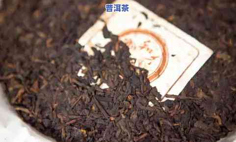 查询精品普洱茶价格：多少钱一斤？饼外观图片欣赏