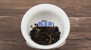 普洱茶密封存放多久可以喝？密封存储有何影响？对比透气保存哪种更好？