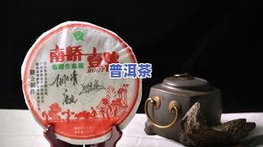 深入熟悉普洱茶制作过程：视频、图片全面解析