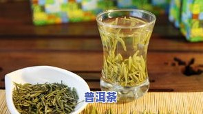 六百多一斤茶叶好吗-六百多一斤茶叶好吗