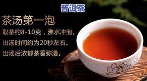 普洱茶套装批发厂家：产品、电话、地址及直销信息全览