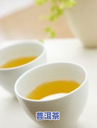 肝阳上亢：男女皆宜喝什么茶？能饮吗？