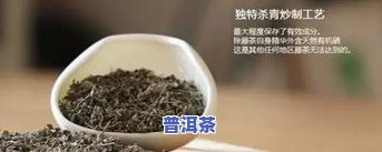 肝阳上亢：男女皆宜喝什么茶？能饮吗？