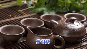 祁连门红茶：功效、价格及品鉴全攻略