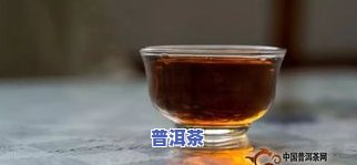 干皮普洱茶的制作方法窍门：步骤详解与图片展示