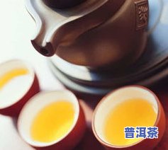 普洱茶促消化的原理是什么？视频讲解与图片展示