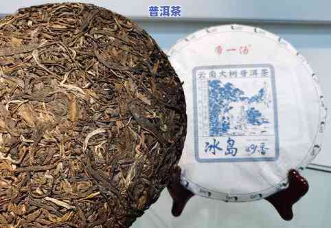 干皮普洱茶的制作方法-干皮普洱茶的制作方法视频