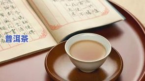 胃寒能喝茶叶吗？探讨胃寒人群的饮茶适宜性