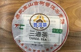 购买藏普洱茶铁盒违法吗？收藏普洱茶的骗局揭示