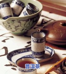 减肥喝熟普洱茶有用吗？女性、女生适用，与生普洱茶的比较